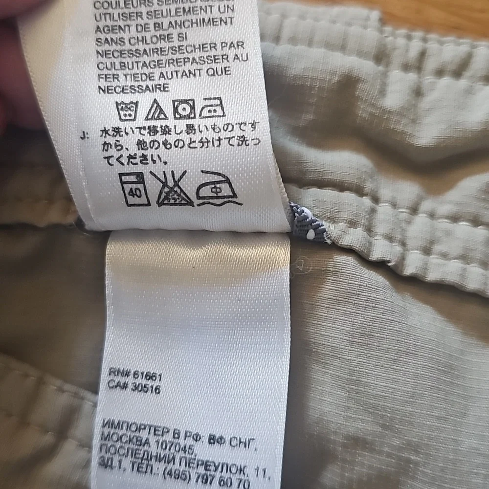 The North Face Women's Size 6 Tan Khaki Outdoor Cargo Nylon Hiking Outdoor Skirt - Picture 12 of 12